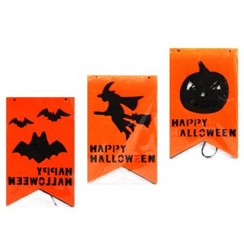 Прикраса для свята Carnival Розтяжка Хелловін 24*15см в асортименті