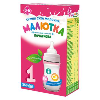 Суха суміш Малютка молочна 0-6міс 350г - купити, ціни на Auchan - фото 1