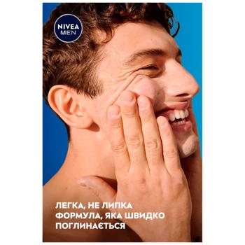 Nivea Men Sensitive Recovery After Shave 100ml - buy, prices for Chudo Market - photo 7