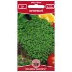 Golden Garden Curly Watercress Seeds 1g