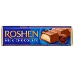 Roshen Milk Chocolate Bar with Creme Brulee Filling 43g