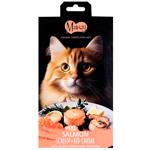 Mavsy Creamy Salmon Fillet with Scallop and Red Caviar Cat Snack 5pcs*15g