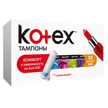 Тампони Kotex Нормал 32шт - купити, ціни на Метро - фото 2