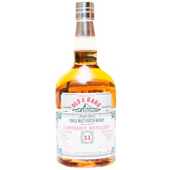 Old & Rare Glenturret 31yo Whisky 41.4% 0.7l