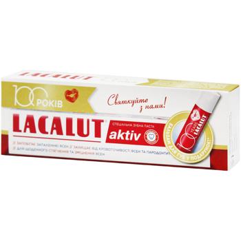 Lacalut Aktiv Toothpaste 75ml - buy, prices for NOVUS - photo 5