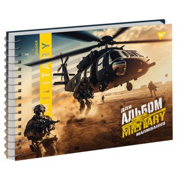 Альбом для рисования Yes Military А4 40 листов - купить, цены на - фото 4