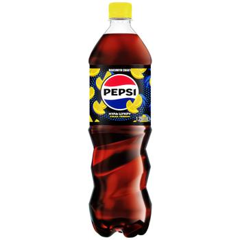 Напій Pepsi Zero Lemon 1,25л