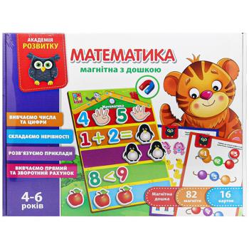 Игра Vladi Toys Азбука с магнитной доской - купить, цены на Auchan - фото 5