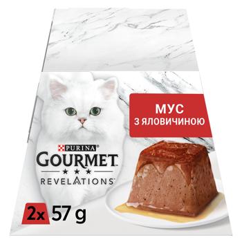 Корм вологий Gourmet Revelations Мус з яловичиною та підливкою для дорослих котів 57г х 2шт - купити, ціни на КОСМОС - фото 3