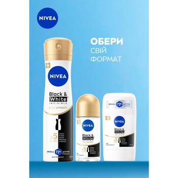 Антиперспирант Nivea Черный и Белый невидимый гладкий шелк 50мл - купить, цены на - фото 6