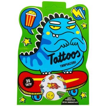 Ranok-Creative Temporary Tattoos for Younger Boys