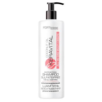 Shampoo with coconut flavor 400ml - buy, prices for Ideal - photo 1