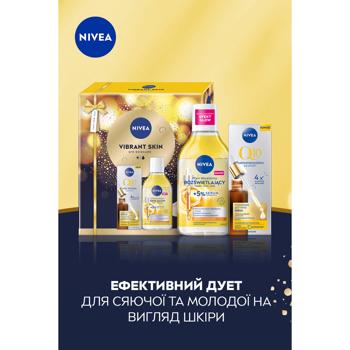 Nivea Vibrant Skin Women's Set - buy, prices for - photo 3