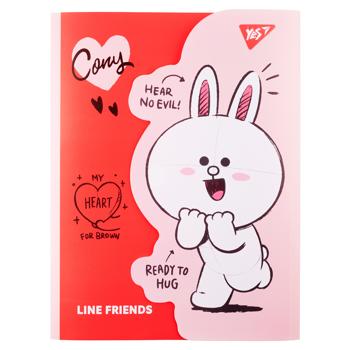 Папка-органайзер Yes Line Friends Cony з клапаном на липучці А4 - купити, ціни на NOVUS - фото 1