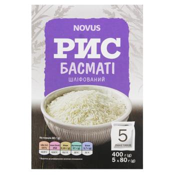 Рис Novus Басматі 5x80г - купити, ціни на - фото 2