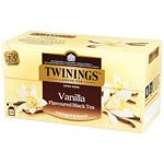 Twinings Vanilla Black Tea 2g*25pcs