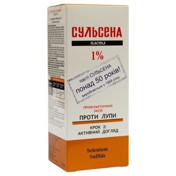 Sulsena Dandruff Paste 1% 75ml - buy, prices for - photo 3
