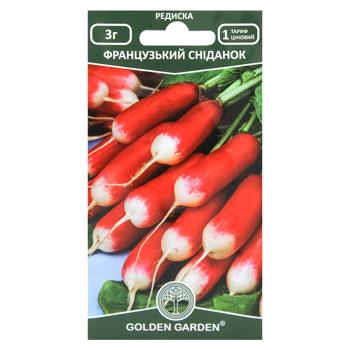 Golden Garden French Breakfast Radish Seeds 3g - buy, prices for - photo 1