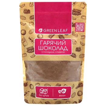 Green Leaf Hot Chocolate with Sweet Stevia 200g