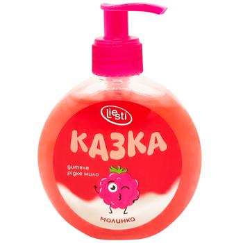 Liesti Raspberry Сhildren Liquid Soap 200ml - buy, prices for Supermarket "Kharkiv" - photo 1