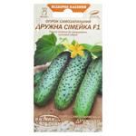 Seeds of Ukraine Friendly Family Self-Pollinating Cucumber Seeds 0.25g