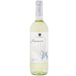 Vigna Madre Finamore Sauvignon White Dry Wine 12% 0.75l