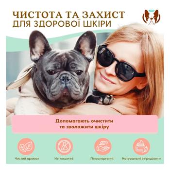 Серветки для собак Natural Dog Company Snout Wipes 50 шт - купити, ціни на MasterZoo - фото 2