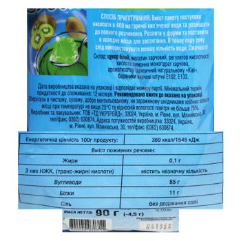 Nektar Kiwi Flavored Jelly 90g - buy, prices for - photo 2