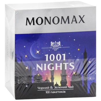 Monomax Black and Green Tea 1001 Nights 100pcsх1.5g - buy, prices for - photo 3