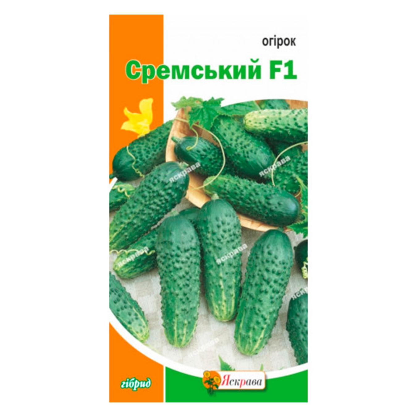 Фото товару