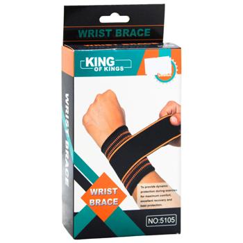 Sports Wrist Bandage 5105-25855 - buy, prices for Tavria V - photo 2