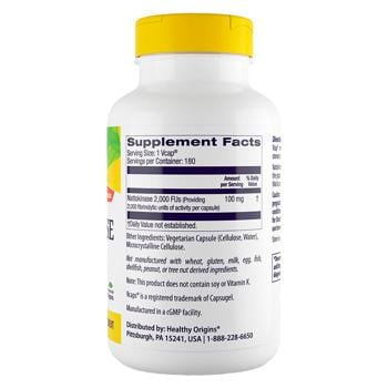 Healthy Origins Nattokinase 2000 FUs 100mg 180 capsules - buy, prices for Biotus - photo 2