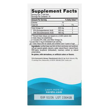 Nordic Naturals DHA Extra Strawberry Flavored Fish Oil 415mg 90 softgels - buy, prices for Biotus - photo 3