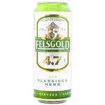 Пиво Felsgold світле 4,7% 0,5л