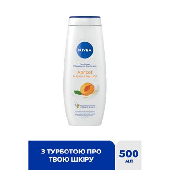 Nivea Cream & Apricot Shower Gel 500ml - buy, prices for MegaMarket - photo 3