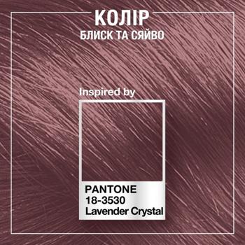 Syoss Lavender Petals Toning Balm 150ml - buy, prices for MegaMarket - photo 7