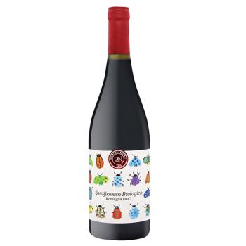 Poderi Dal Nespoli Romangna DOC Red Dry Wine 13.5% 0.75l - buy, prices for NOVUS - photo 1