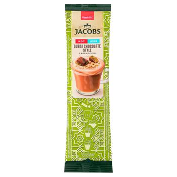 Jacobs Cappuccino 3in1 Dubai Chocolate Style Coffee Drink 19.5g