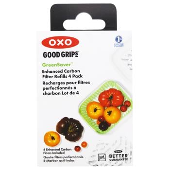 Oxo Good Grips GreenSaver Grey Carbon Filter Refills 4pcs - buy, prices for - photo 2