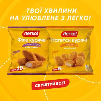 Lehko! Finger Style Frozen Meat Sticks 400g - buy, prices for ULTRAMARKET - photo 5