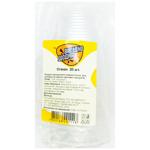 Стакан одноразовый Вигідно щодня 180мл 20шт