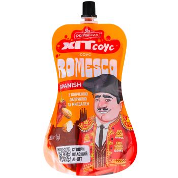 Соус Pripravka Хіт соус Spanish Romesco з копченою паприкою та мигдалем 180г