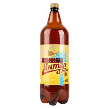 Yantar Light Beer 4.2% 1.95l - buy, prices for COSMOS - photo 1