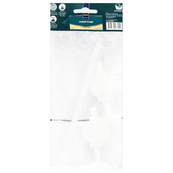 Metro Profesional Syrup Pump 5ml 2pcs - buy, prices for METRO - photo 1