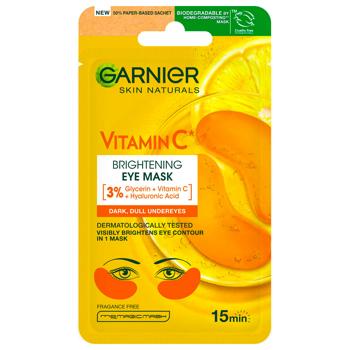 Патчі Garnier Skin Naturals Vitamin C для зменшення темних кіл та надання сяяння шкірі під очима 5г