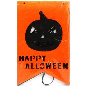 Carnival Halloween Streamer Holiday Decoration 24*15cm in Assortment - buy, prices for - photo 4