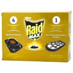 Приманка від тарганів Raid Max 4 приманки + 1 регулятор розмноження