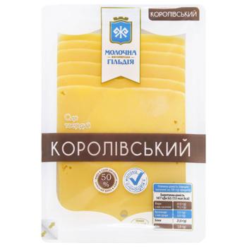 Molochna Gildiya Royal Sliced Cheese 50% 150g - buy, prices for - photo 1