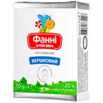 Fanni Creamy Processed Сheese 20% 70g