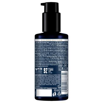 Еліксир Gliss Overnight Repair нічний 100мл - купити, ціни на - фото 3